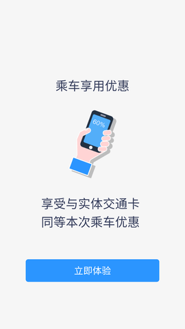 Screenshot_20240819-152730