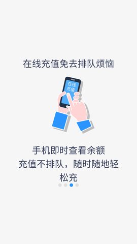 Screenshot_20240819-152728