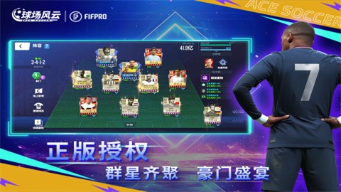 6niu78844
