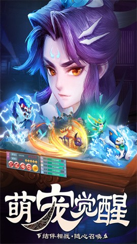 6niu13549
