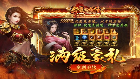 6niu46945