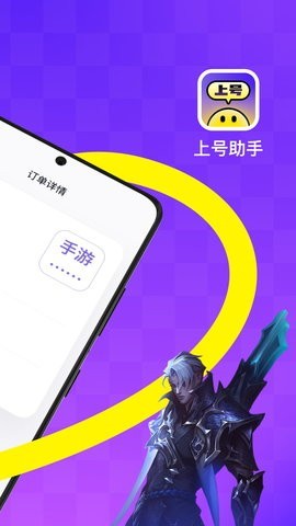 661888626d342