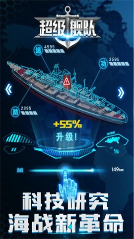 6niu576