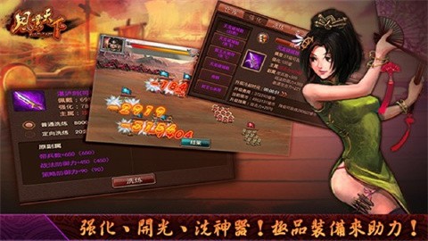 6niu312352