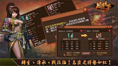6niu312351