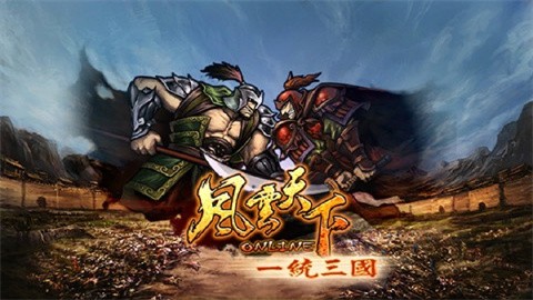 6niu312350