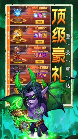 6niu35774