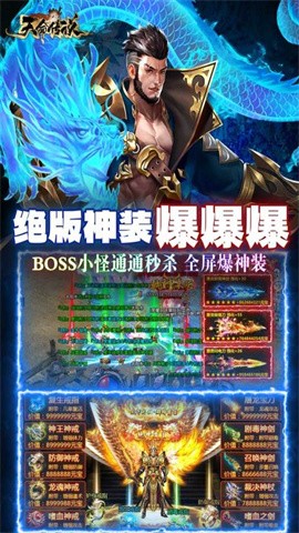 6niu363