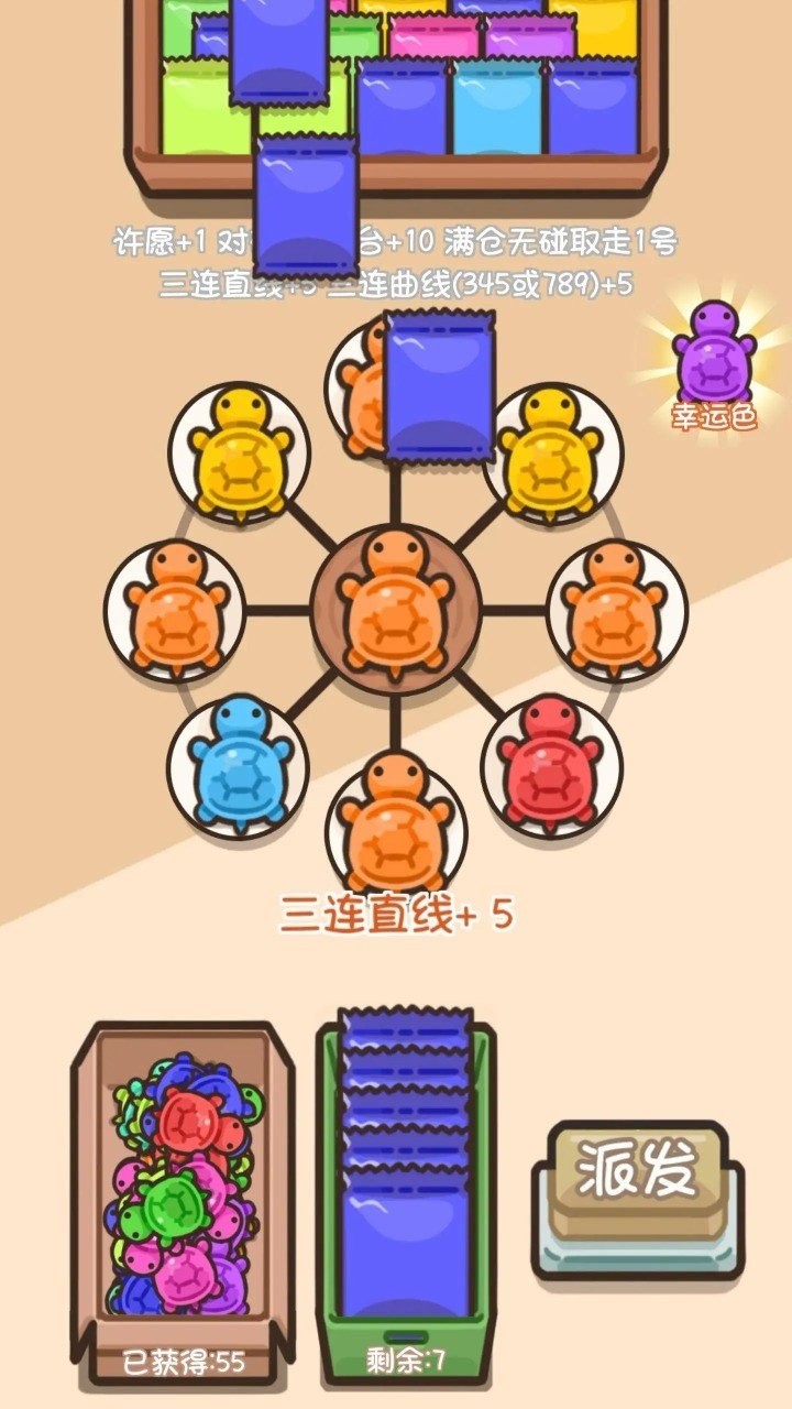 20240819103405615