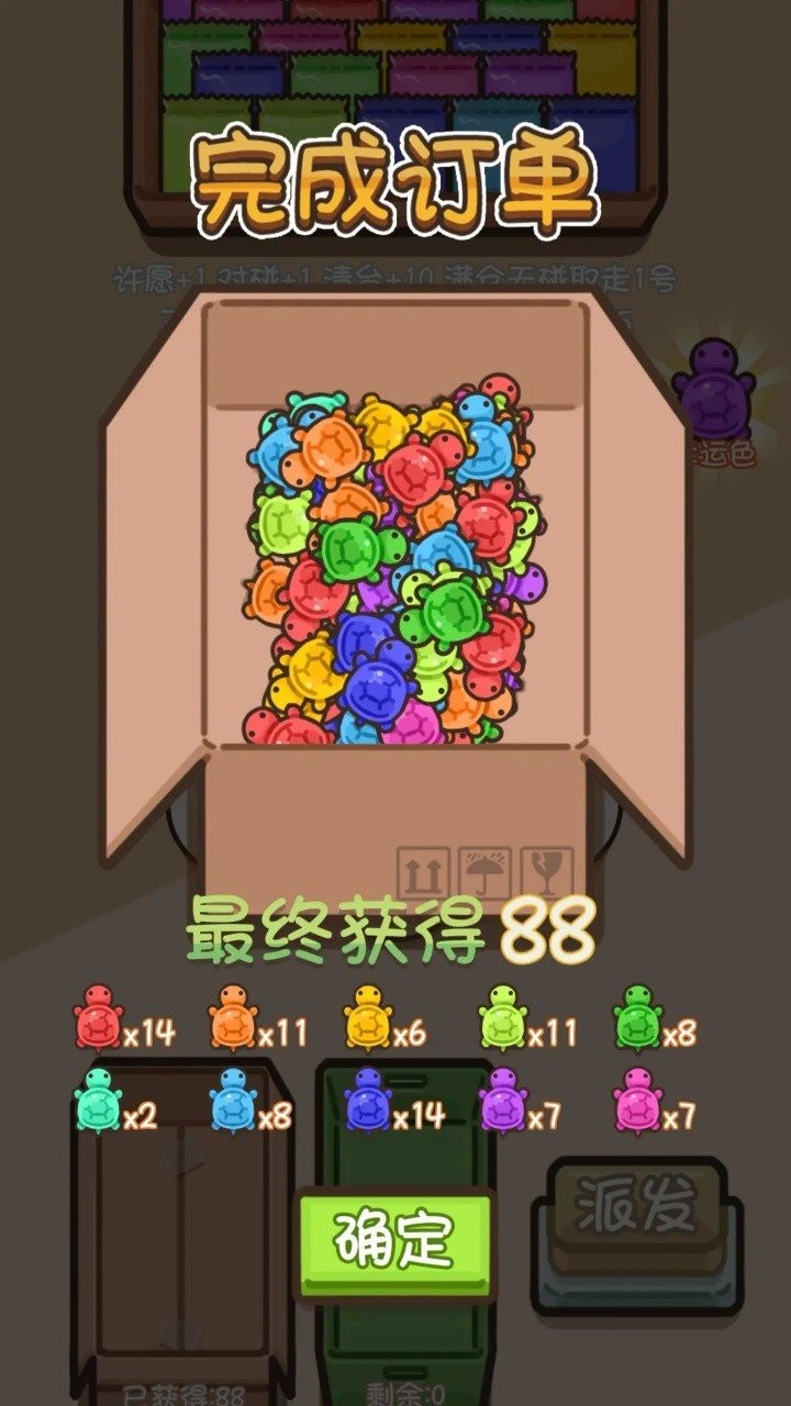 20240819103406373