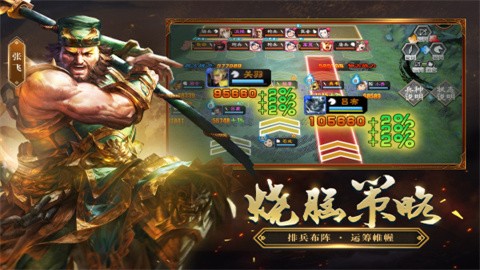 6niu63550