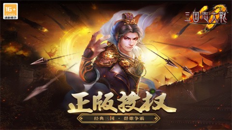 6niu63549