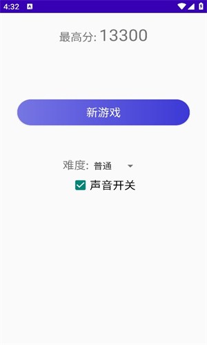 20240819091328970