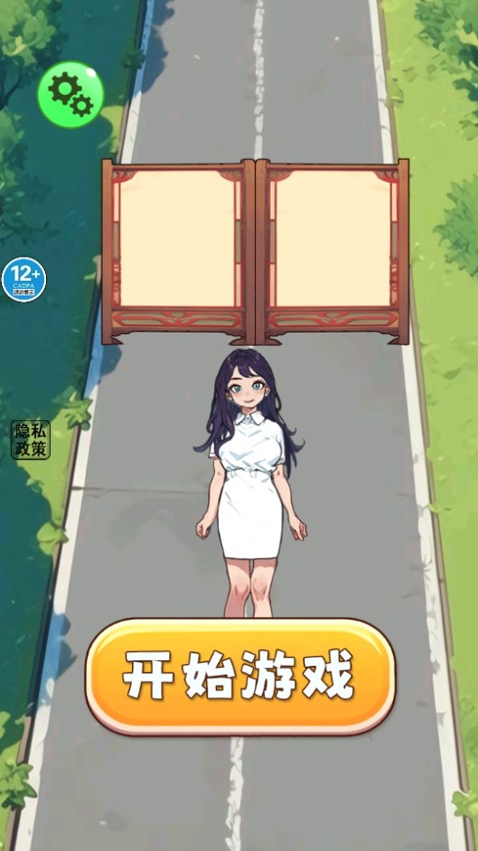 Dingtalk_20240819181843