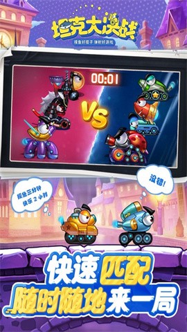 6niuyouoxiwang4562