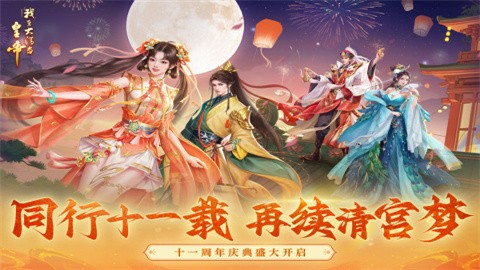 6niuyouoxiwang62