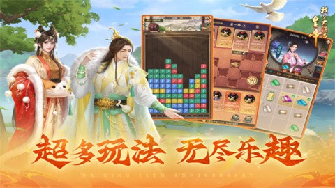 6niuyouoxiwang64