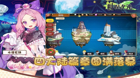 6niuyouoxiwang8901