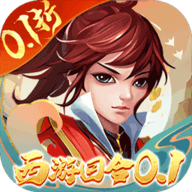 ɫ켣0.1GMˢ v1.0.0