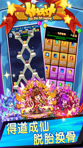 6niuyouoxiwang46465