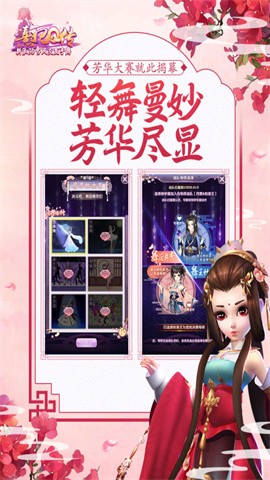 6niuyouoxiwang79902