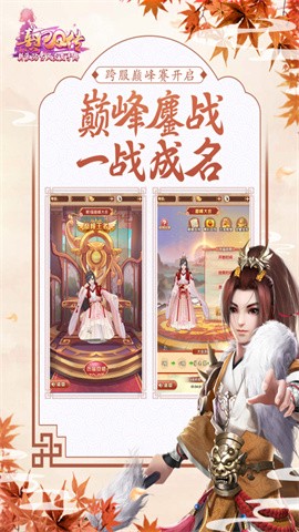 6niuyouoxiwang79901