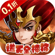 ս£0.1̳ǰ棩 v1.0.0