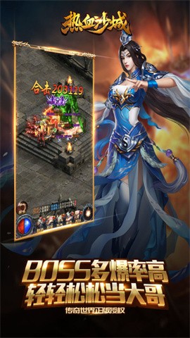 6niu