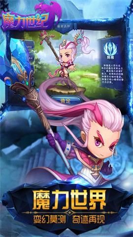 6niu