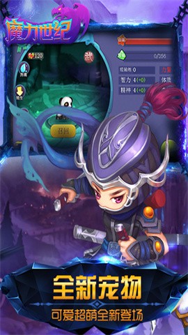 6niu