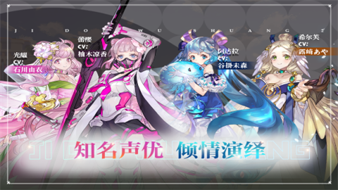 6niu