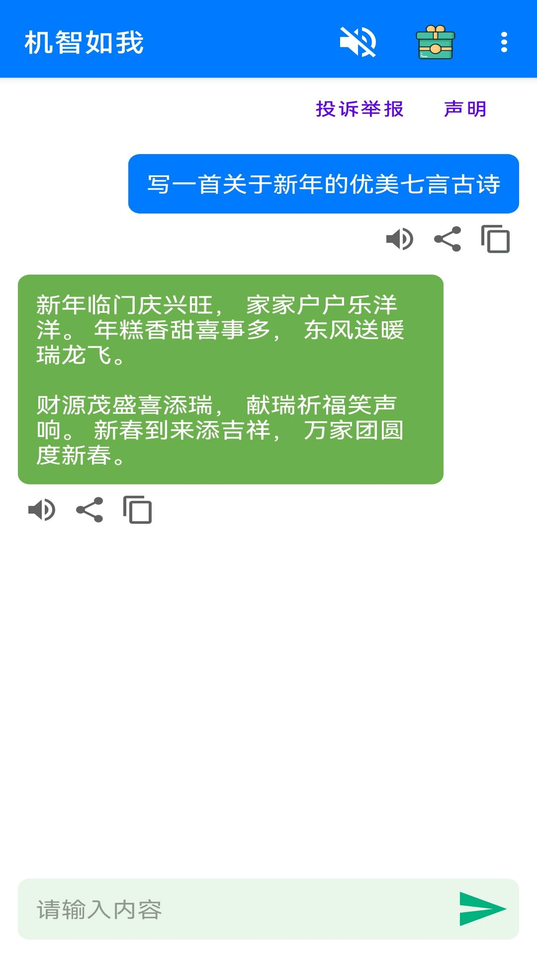 20240820024629451