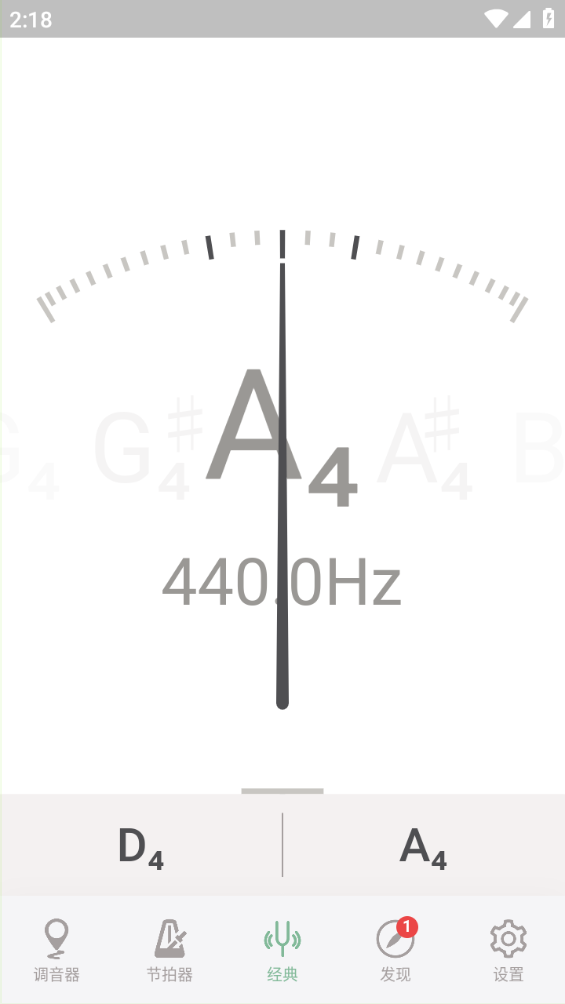 QQͼ20240820141804
