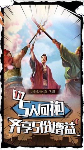 6niu