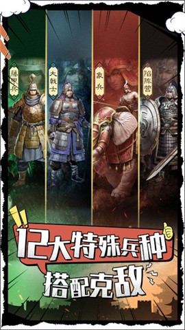 6niu