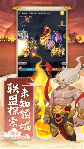6niu