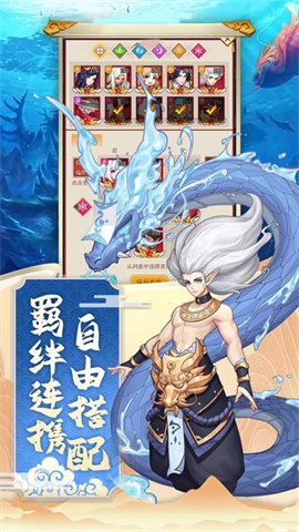 6niu