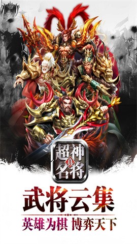 6niu