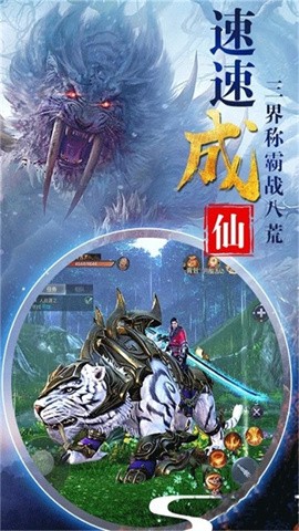 6niu