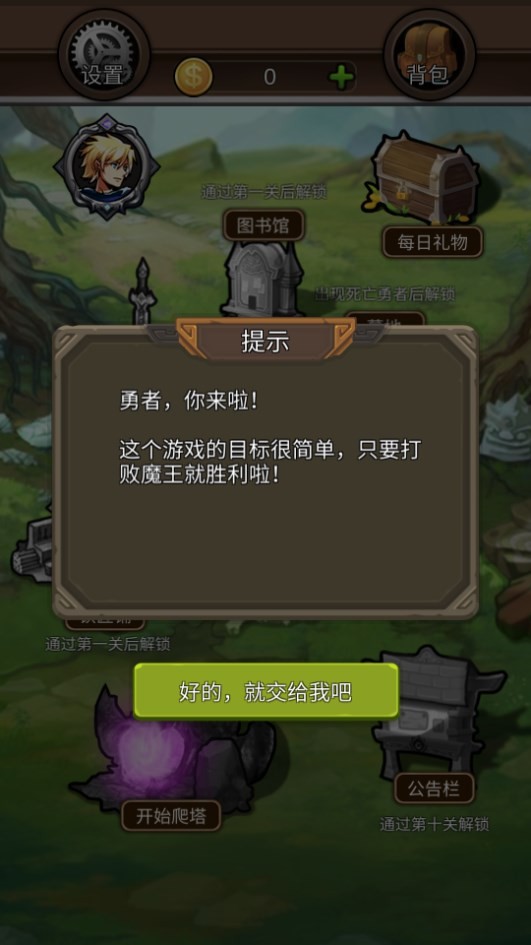 Dingtalk_20240820161556