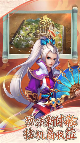 6niu