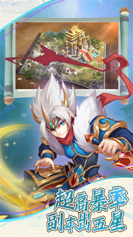 6niu