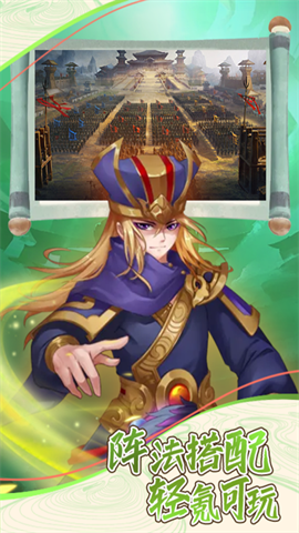 6niu