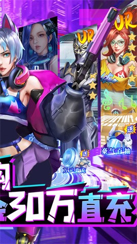 6niu