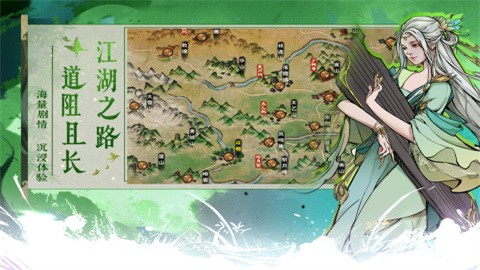 6niu