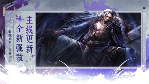6niu