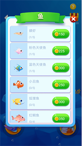 6niu