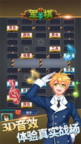 6niu