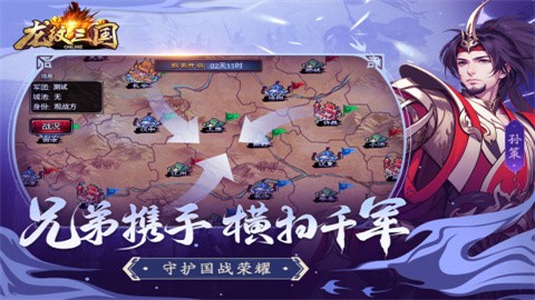 6niu