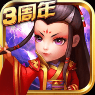 qذ汾